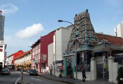 Hotel 1929 (D2), Shop House #454785621